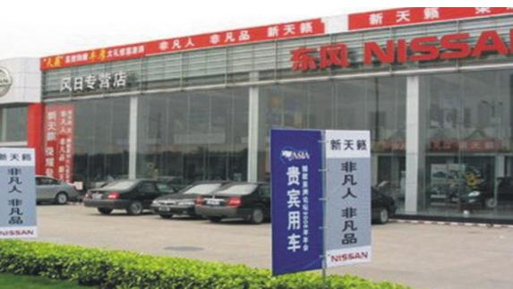花都东风日产定制湘威工业氮气机